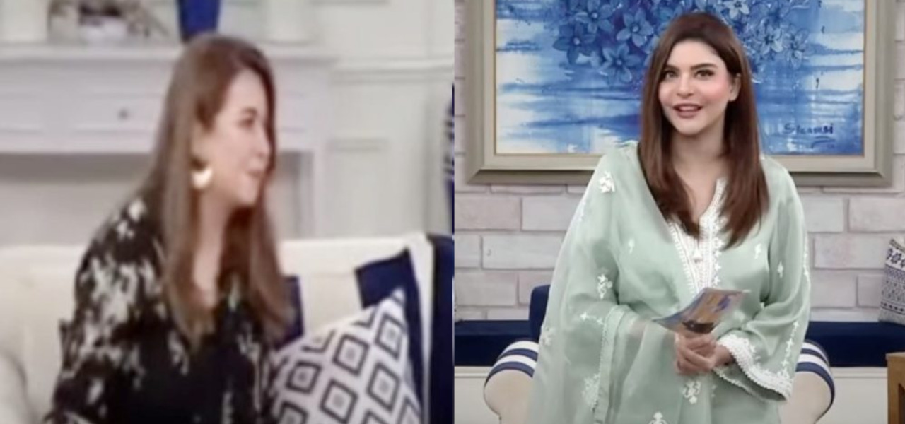 Rabia Anum Left Nida Yasir's Show