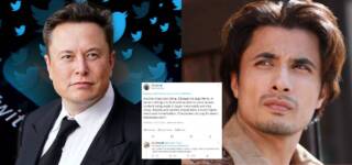 Elon Musk approve Ali Zafar suggestion