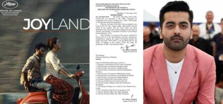Government Ban Joyland