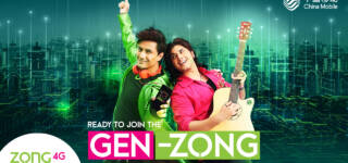Let’s Get Digital Gen Zong – A State of Mind
