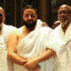 Mike Tyson DJ Khaled Perform Umrah