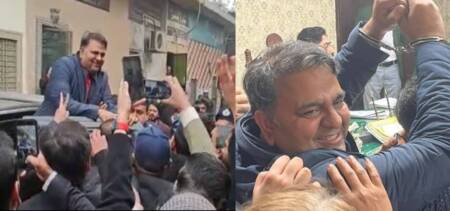 Fawad Chaudhry arrested