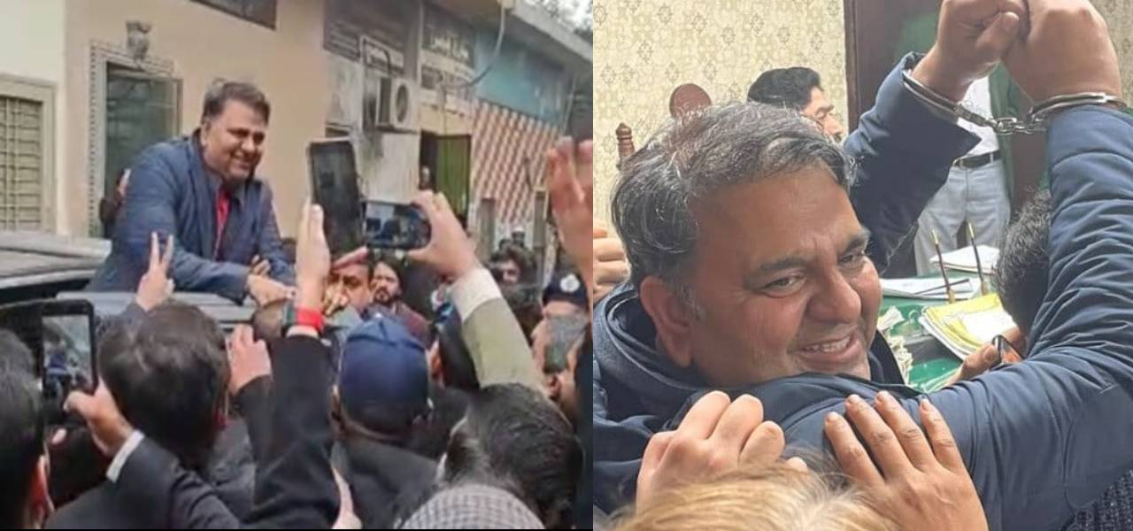 Fawad Chaudhry arrested