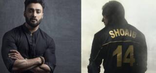 Umair Jaswal exits Rawalpindi Express