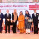 Karachi Literature Festival