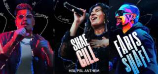 PSL 8 Anthem