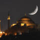 Hadees About Ramadan