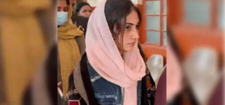 Dania Shah Release