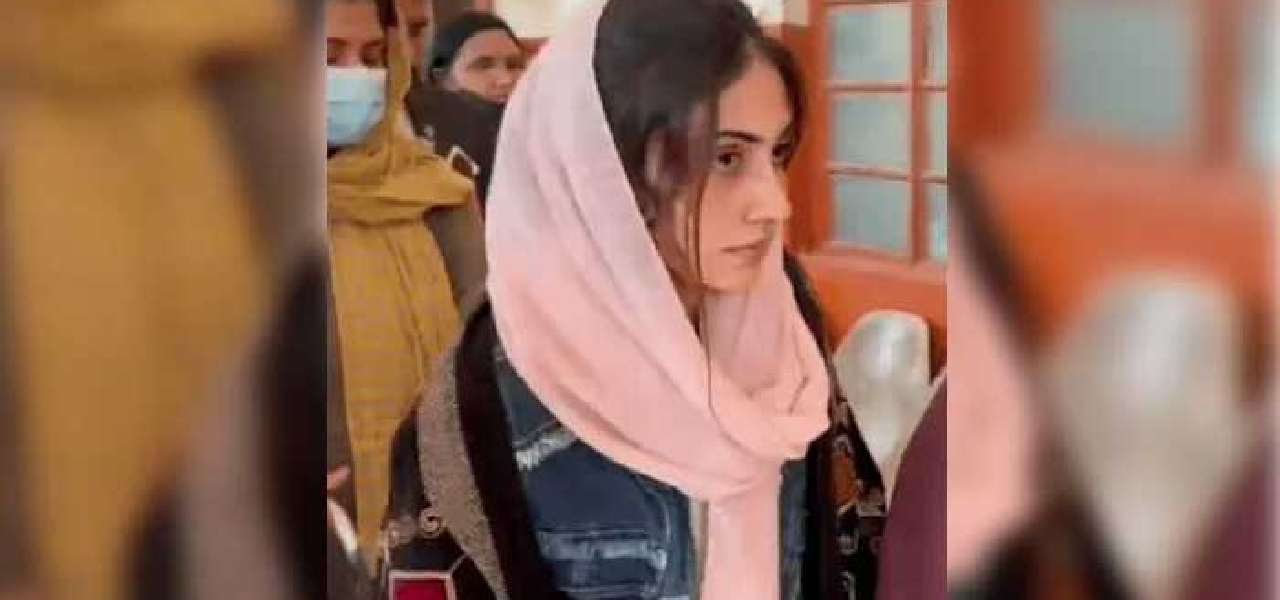 Dania Shah Release