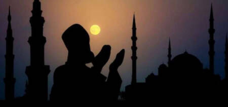 Facts About Ramadan