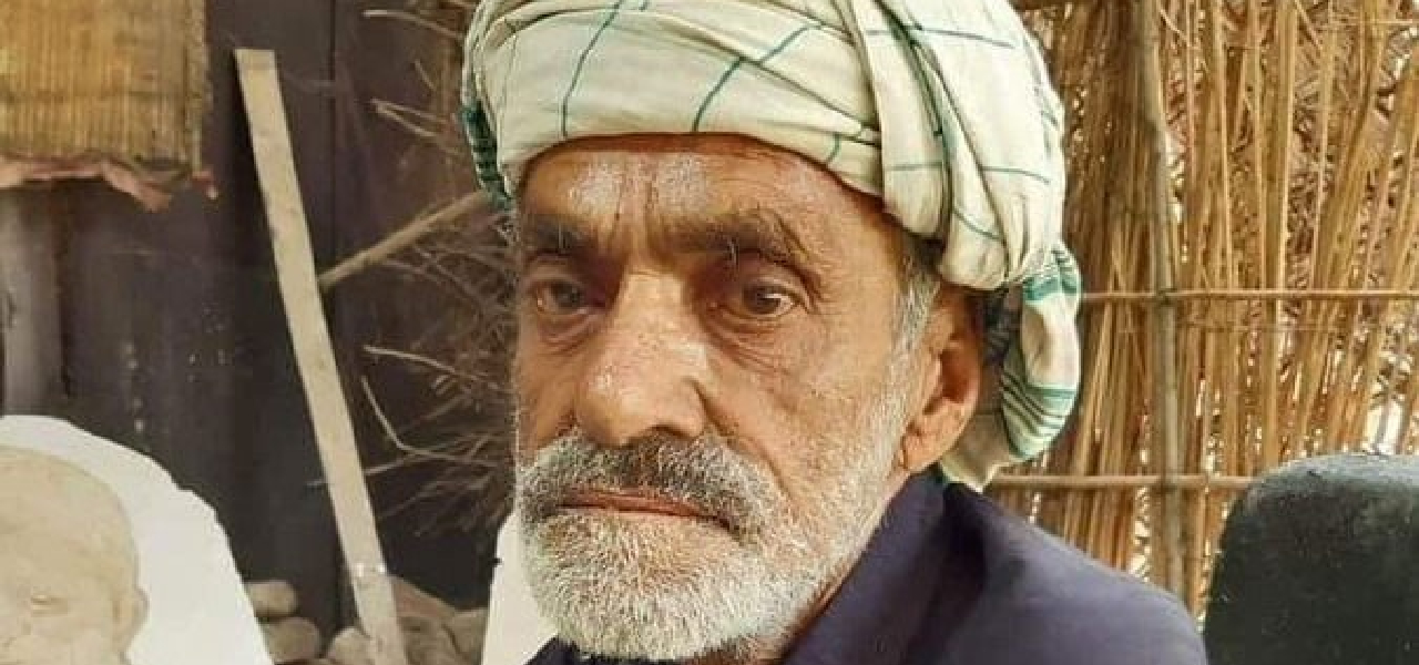 Wasu Khan Passes Away
