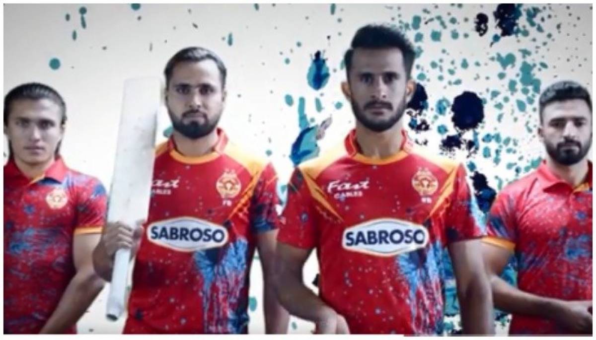 Islamabad United Kit 2023