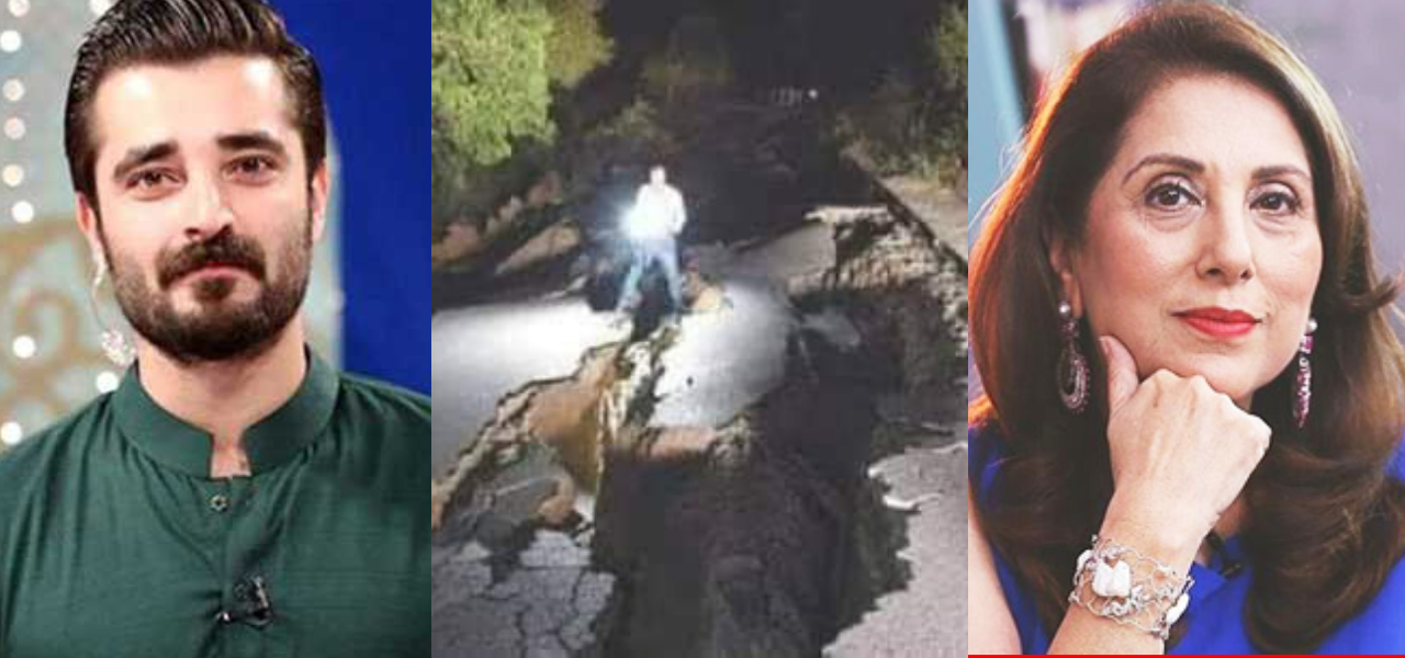 Celebrities Pray Earthquake Victims