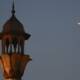 Moon Sighted For Ramadan