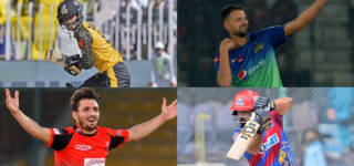 Pakistan Squad For Afghanistan