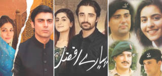 Best Pakistani Dramas