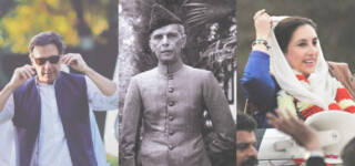 Famous Leader Of Pakistan