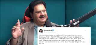 Nabil Gabol Remarks Rape