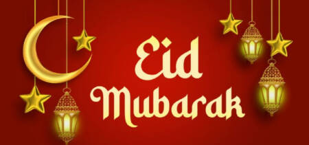 Eid Mubarak Wishes