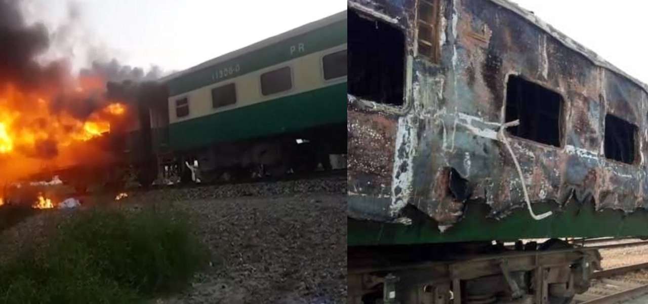 Karachi Express Fire Incident