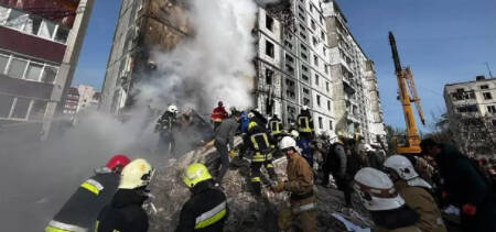 Russian Missile Attack On Ukraine