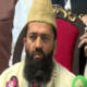 Eid Ul Fitr News