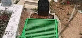 Locked Grave In Pakistan