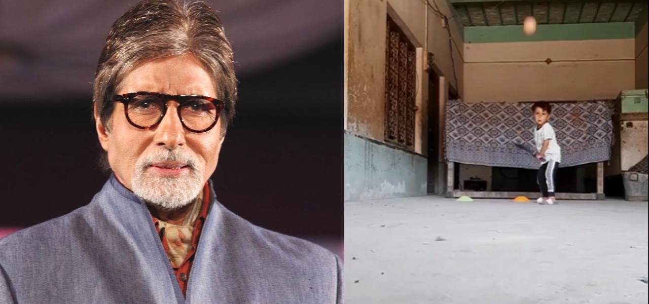 amitabh Bachchan Pakistani Child