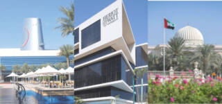 Best UAE Universities