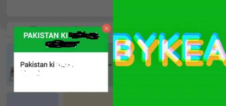 Bykea App Hacked