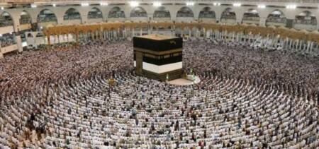 Hajj expenses in dollars