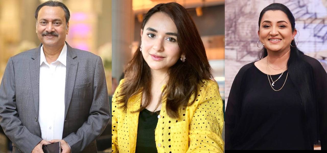 Waseem Abbas Nadia Afgan