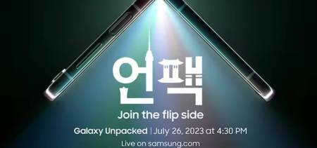 Samsung Galaxy Z Flip5 and Galaxy Z Fold5 Delivering Flexibility and Versatility Without Compromise