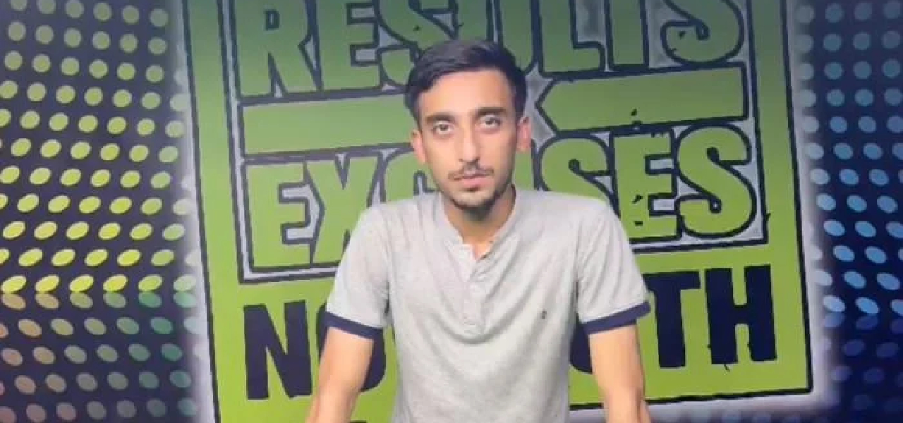 Snooker Champion Ahsan Ramzan Arrested By Punjab Police