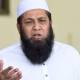 PCB Appointed Inzamam-ul-Haq As New Chief Selector
