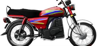 Best Electric Bikes in Pakistan