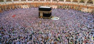 Govt is Going to Fully Digitize Hajj Operations in Upcoming Years