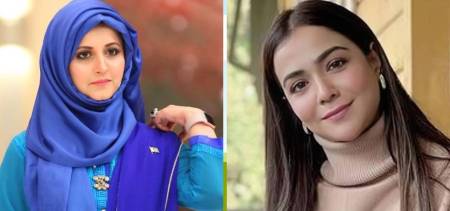 Humaima Malick Backs Bushra Iqbal