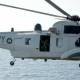 3 Navy Soldiers Martyred Due To Helicopter Crash In Gwadar