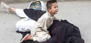 Man In Swat Kills Her Wife In Front Of Child