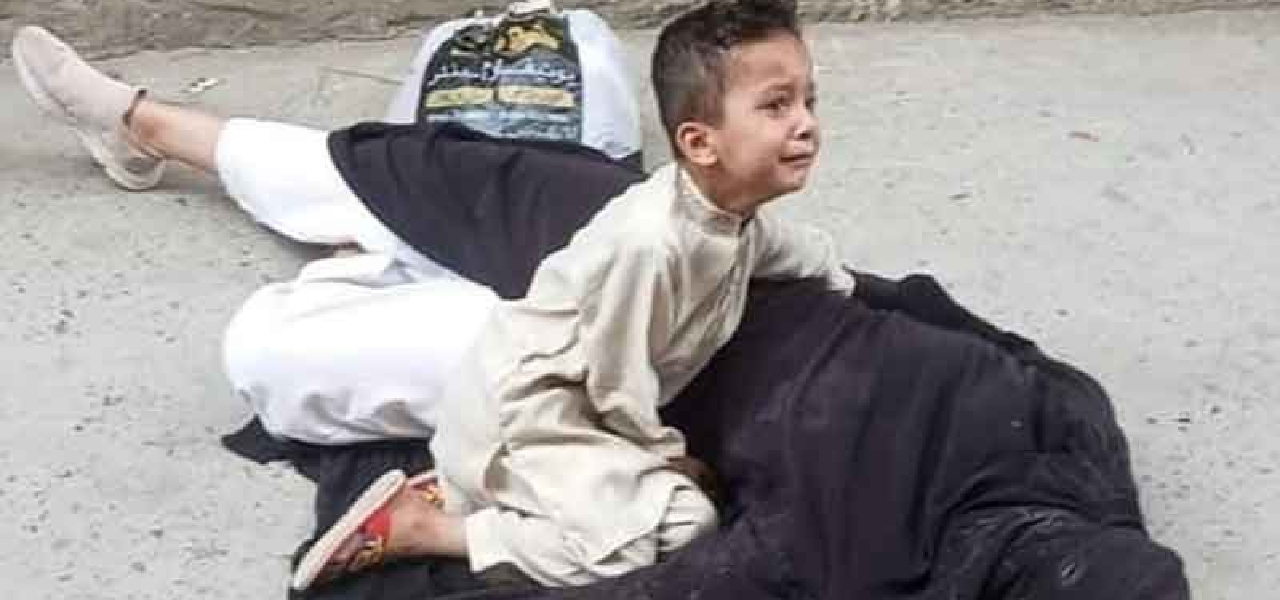 Man In Swat Kills Her Wife In Front Of Child