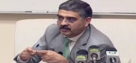 Caretaker PM Kakar visited LUMS