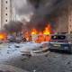 Israel Declares War State of War