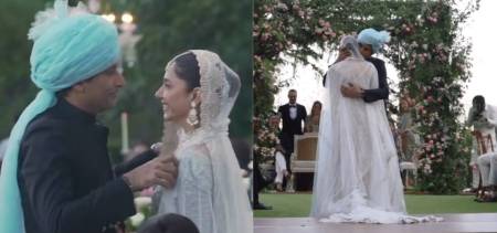 Mahira Khan Marries Salim Karim