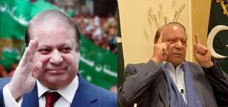 nawaz sharif leaves london