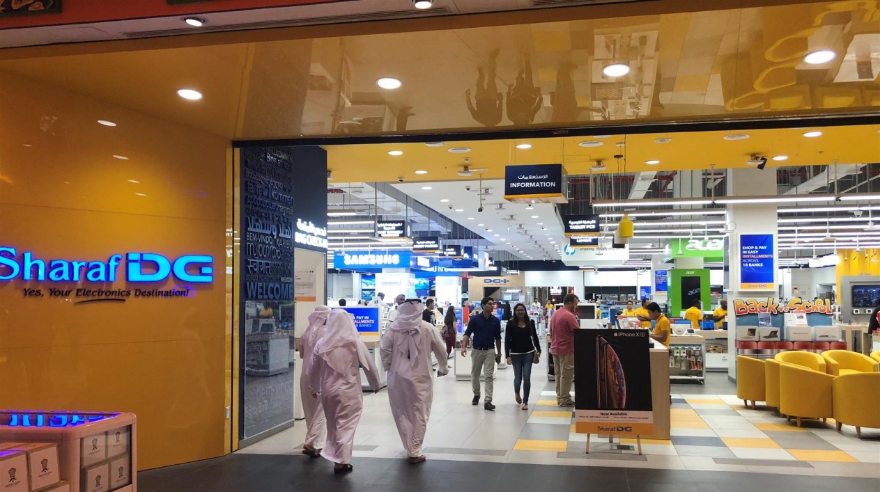 Top 10 Electronic Stores in Dubai 2023 Parhlo