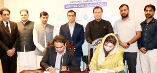 Zindigi and Lahore Development Authority join hands