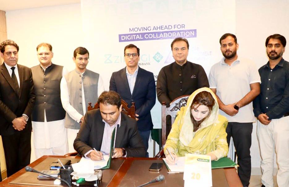 Zindigi and Lahore Development Authority join hands