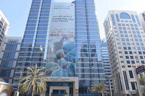 Al Noor Hospital