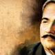 Govt announces Public Holiday for Iqbal Day